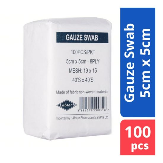 صورة GauzeSwabs5Cm8Ply