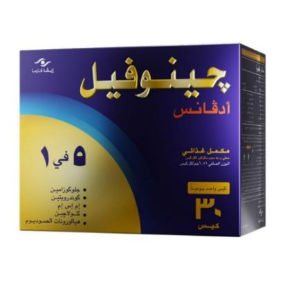 صورة جينوفيل أدفانس 30 كيس