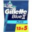 Picture of GILLETTE BLUE LL DISPOSABLE 15+5 FREE-4133