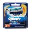 Picture of GILLETTE FUSION PROGLIDE 2 BLADES MANUAL 32082-5897