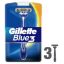 Picture of GILLETTE BLUE 3 BAGS 3.S 32598-0324-9664