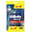 Picture of GILLETTE BLUE TT PLUS ULTRA GRIP 10+4 FREE 32514-6979