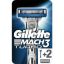 Picture of GILLETTE MACH 3 TURBO RAZOR+2 BLADES 32389-0866-20942