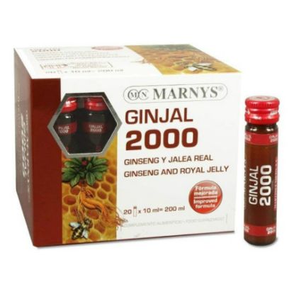 صورة رويال جيلي 2000