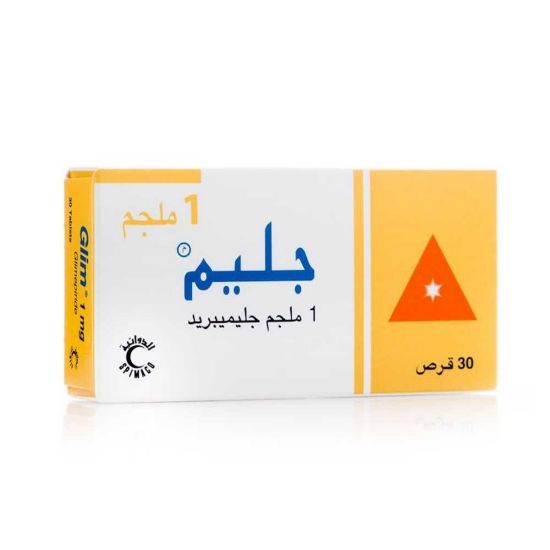 صورة جليم 1 مجم 30 قرص