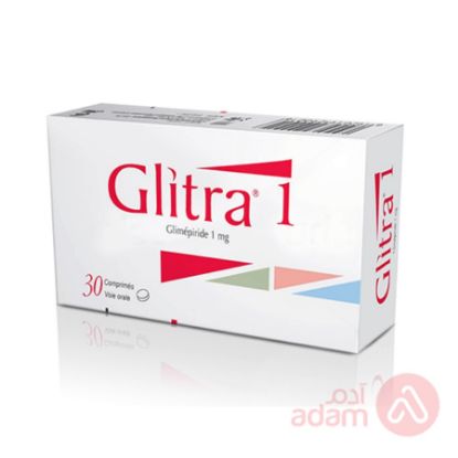 صورة غليترا 1 ملجرام  30 حبوب 