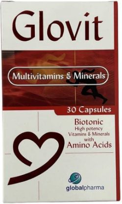 صورة جلوفيت 30 كبسوله