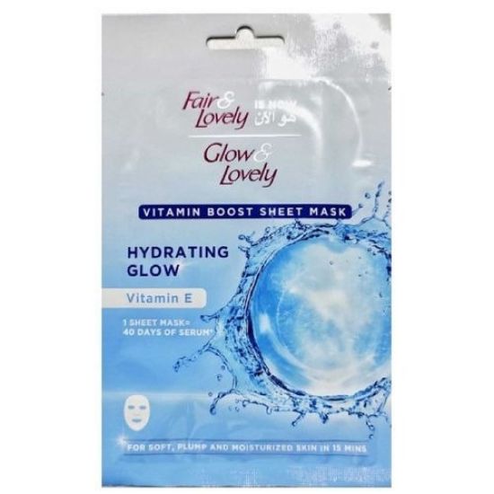 صورة جلو اند لوفلي ماسك للوجه - SC-01332