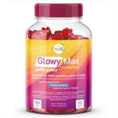 صورة جلووي ماكس 60 علكة