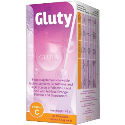 صورة جلوتي 60 قرص