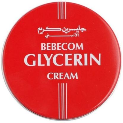 صورة جلسرين بيبي كريم 50م