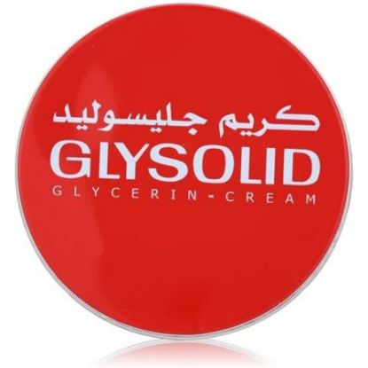صورة جليسوليد كريم 80 مل