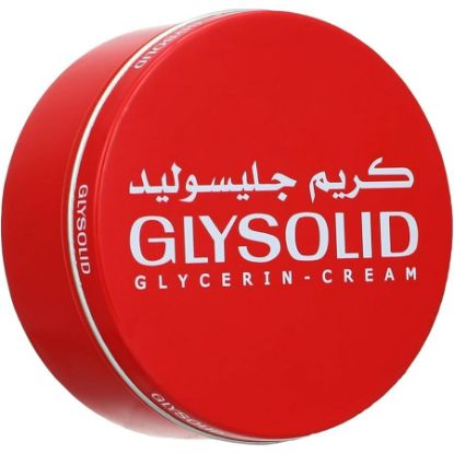 صورة جليسوليد كريم انبوبه