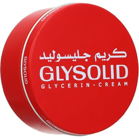 صورة جليسوليد كريم انبوبه