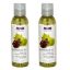 Picture of GRAPESEED OIL 118 ML