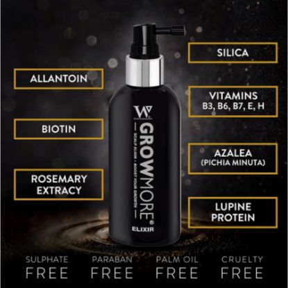 صورة جرومي بخاخ اعادة نمو الشعر 100 مل