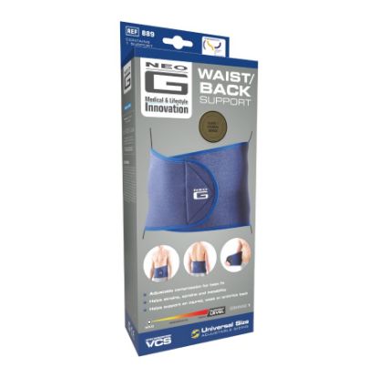 صورة جي اس سي مشد ساعد