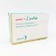 Picture of HALDOL 5MG 25TAB WS