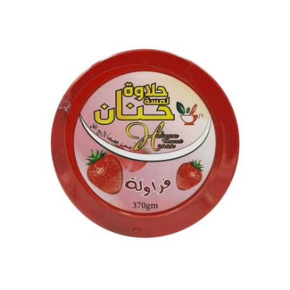 Picture of HANAN HALAWA STRAWBERRY 370G