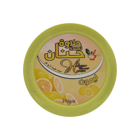 صورة حلاوة حنان ليمون 370 ج
