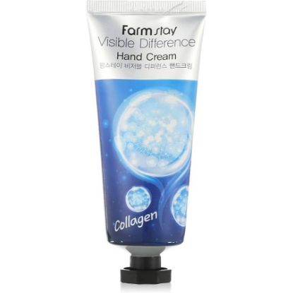 صورة كريم لليدين بالكولاجين 100 جرام