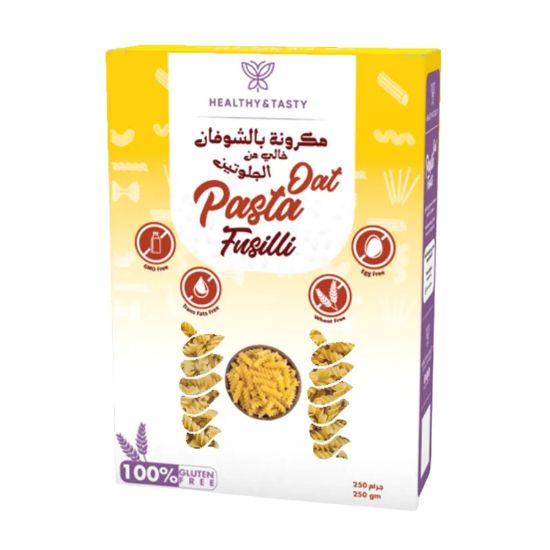 صورة باستا فوسيلي