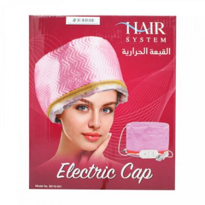 صورة القبة الحلاريه 16-001