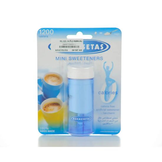 صورة هيرميستاس الاصلى 120