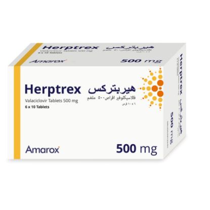 صورة هيربتركس 500 ملجم 60 قرص