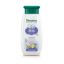 Picture of HIMALAYA BABY BATH GENTLE 400ML 3146