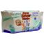 Picture of HIMALAYA BABY WIPES 2+1 PIECES
