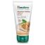 Picture of HIMALAYA BLACKHEAD CLN WALNUT FACE SCURB 150ML