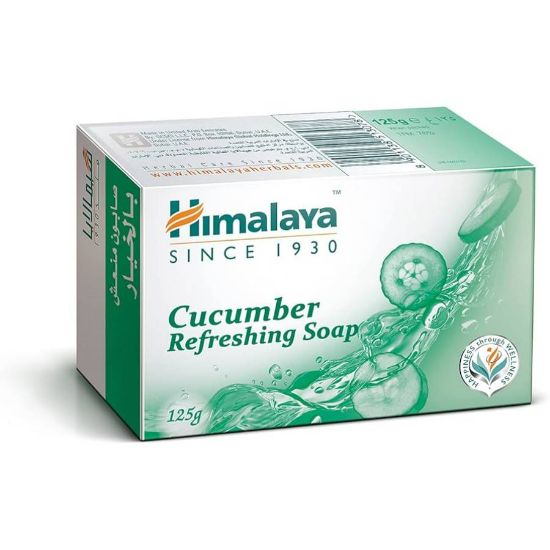 صورة خيار هيمالايا 125 جرام