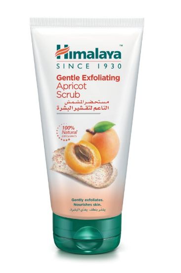 صورة هيمالاياصنفرة مقشرة