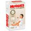 Picture of HUGGIES EXTRA CARE 4 JUMBO 2 X 68 - 40248