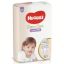 Picture of HUGGIES PANTS 3 JUMBO-2 X 58 76626