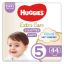 Picture of HUGGIES PANTS 5 JUMBO-2 X 44 76640
