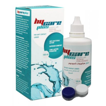 صورة هاى كير بلس محلول 100  ملى