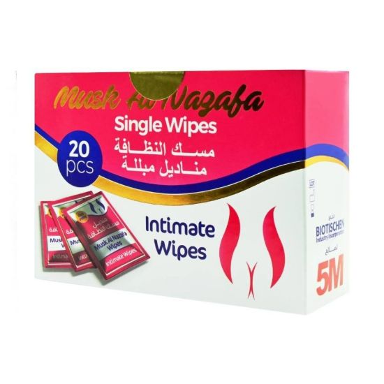 صورة مسك النظافة 20 مناديل مبللة 5M