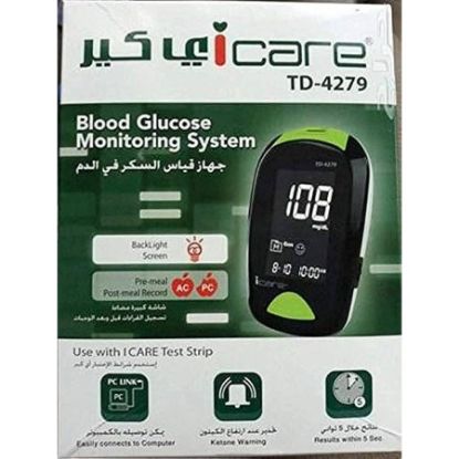 صورة ME0000010592SFDAA000 - اى كير جهاز قياس السكر +اى كير 50 شريط