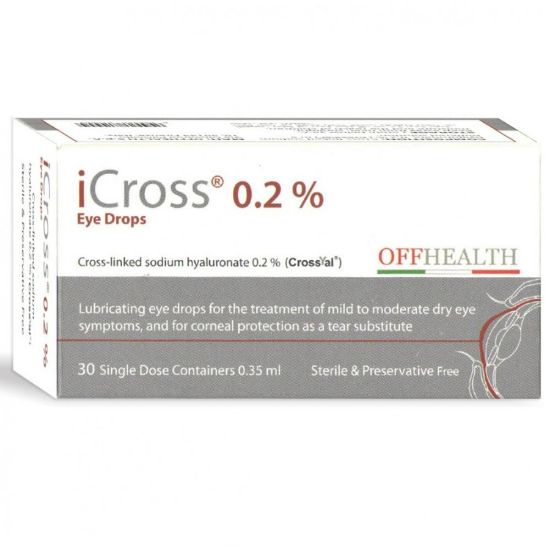 صورة آيكروس قطره عين 30 امبول