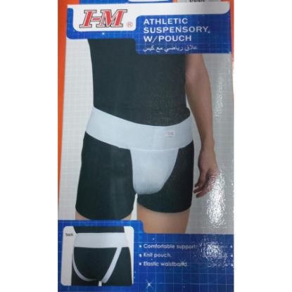 صورة رافع خصية I-M OH-502 XXL