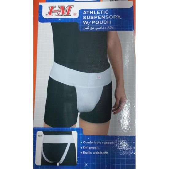 صورة رافع خصية I-M OH-502 XXL