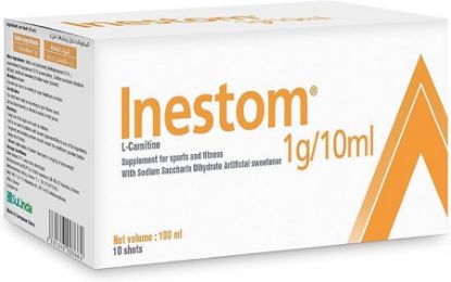 صورة انستوم عبوات زجاجيه تحتوي علي سائل