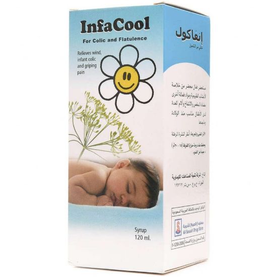 صورة إنفاكول ل كوليك و  اى ان سى اى 120 ملى 