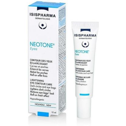 صورة إيزيس كريم ليلي للعينين 15 مللي