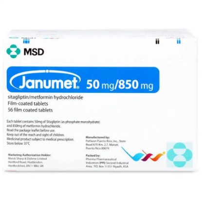 صورة 10-698-16 - جانوميت 50 مجم / 850 مجم 56 حبة