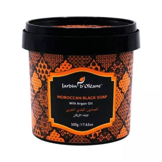 صورة جاردن اوليان الصابون البلدي المغربي بزيت الاركان 500 جرام