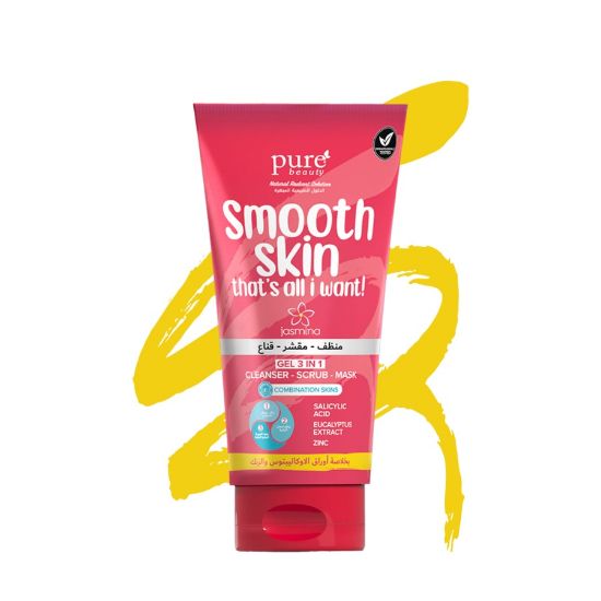 صورة جاسمينا® جل (3 في 1) بالأوكالبتوس لتنظيم الإفرازات الدهنية 1