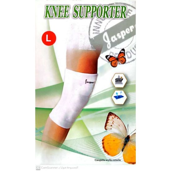 صورة جاسبر E1005 - L - الركبة